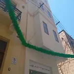 Tower דירה בירגו